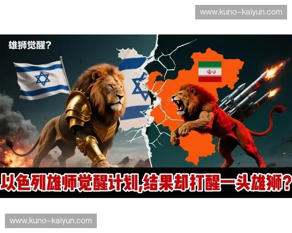 东南亚之光挑战中东雄狮:泰国vs伊拉克,谁才是亚洲赛场的终极变数? 东南亚之光挑战中东雄狮:泰国vs伊拉克,谁才是亚洲赛场的终极变数?